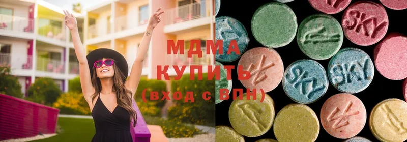 KRAKEN как зайти  Тимашёвск  MDMA молли 